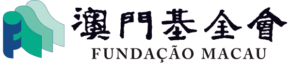 Macau Foundation